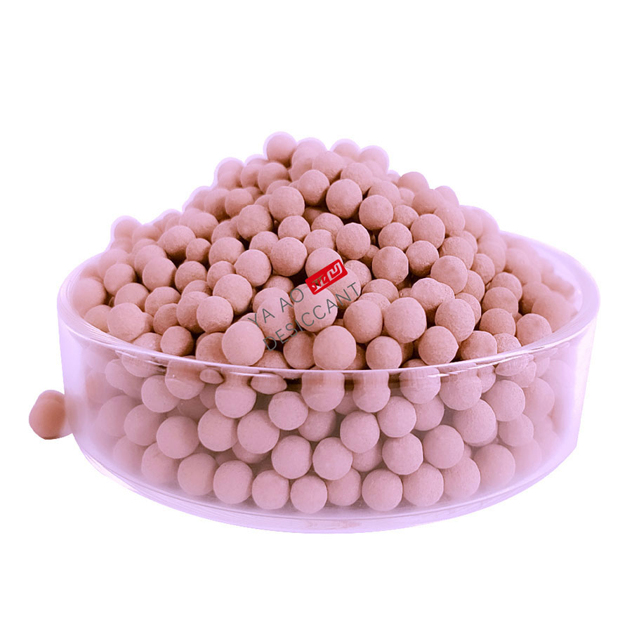 中空干燥劑/分子篩（YA-X-3.0/4.0）